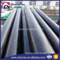 24 inch seamless carbon steel pipe, oil and gas pipe
